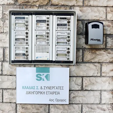 Lejlighed La Casa Di San Rocco Corfu (city)